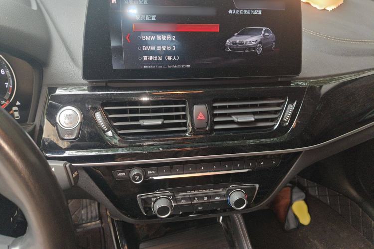 Used BMW 1 Series 2021 Revised 120i M Sport Night Edition
