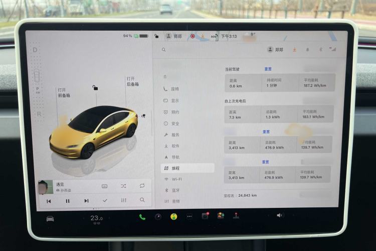 Used Tesla Model 3 2023 Rear-Wheel-Drive Version