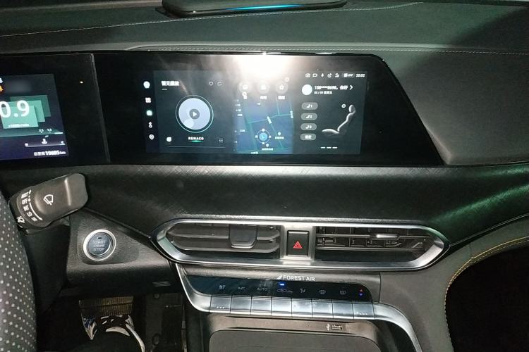 Used Changan UNI-T 2022 1.5T Prestige Version