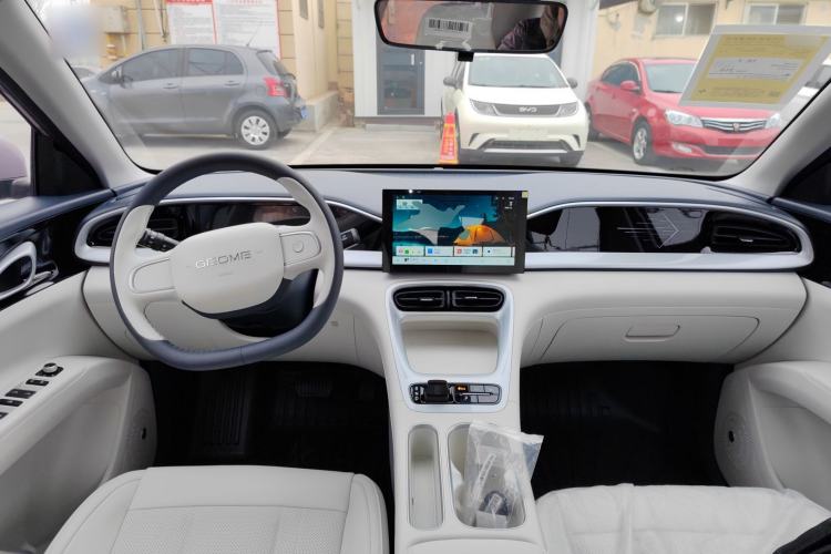 Used  Geome 2026 Model 310km Youth Edition