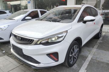 Used Geely Auto Emgrand GS 2020 1.4T Manual Ya