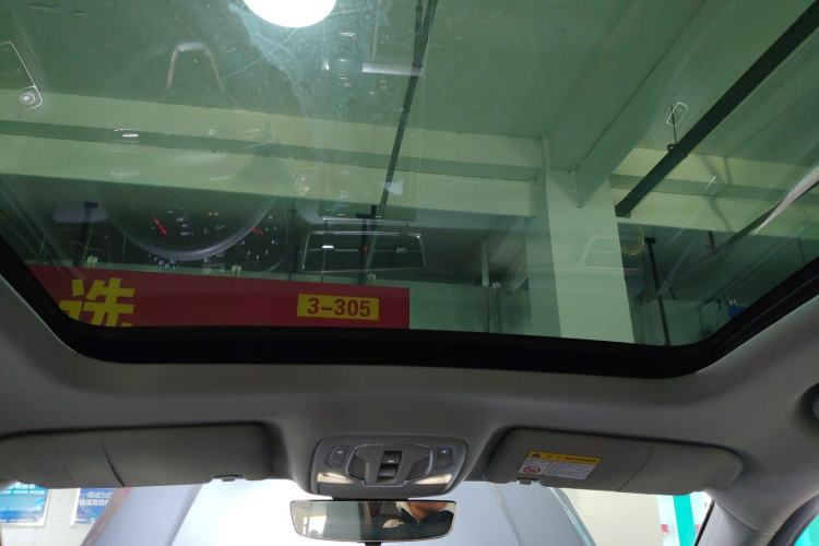 Used Roewe RX5 2020 PLUS 300TGI Automatic Ali National Style Luxury Edition