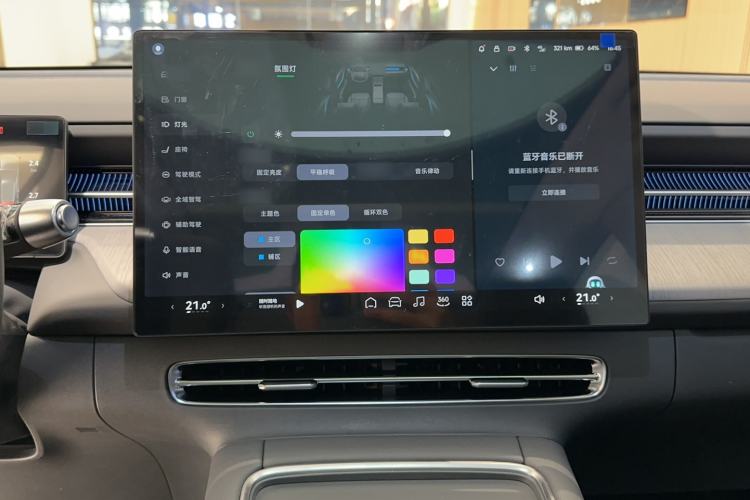 Used XPeng G6 2025 625 Long-Range Max Tech Edition