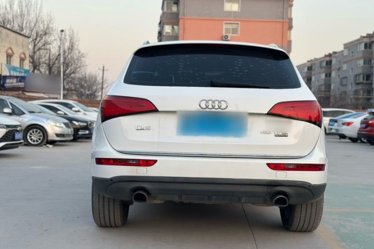 Used Audi Q5 2016 40 TFSI Technology Edition