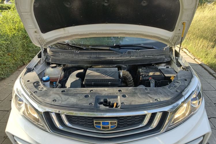 Used Geely Auto Vision X3 2019 Upgraded Model 1.5L Manual Luxury Version
