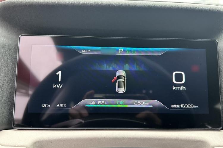 Used BYD Yuan UP 2024 401KM Leading Edition
