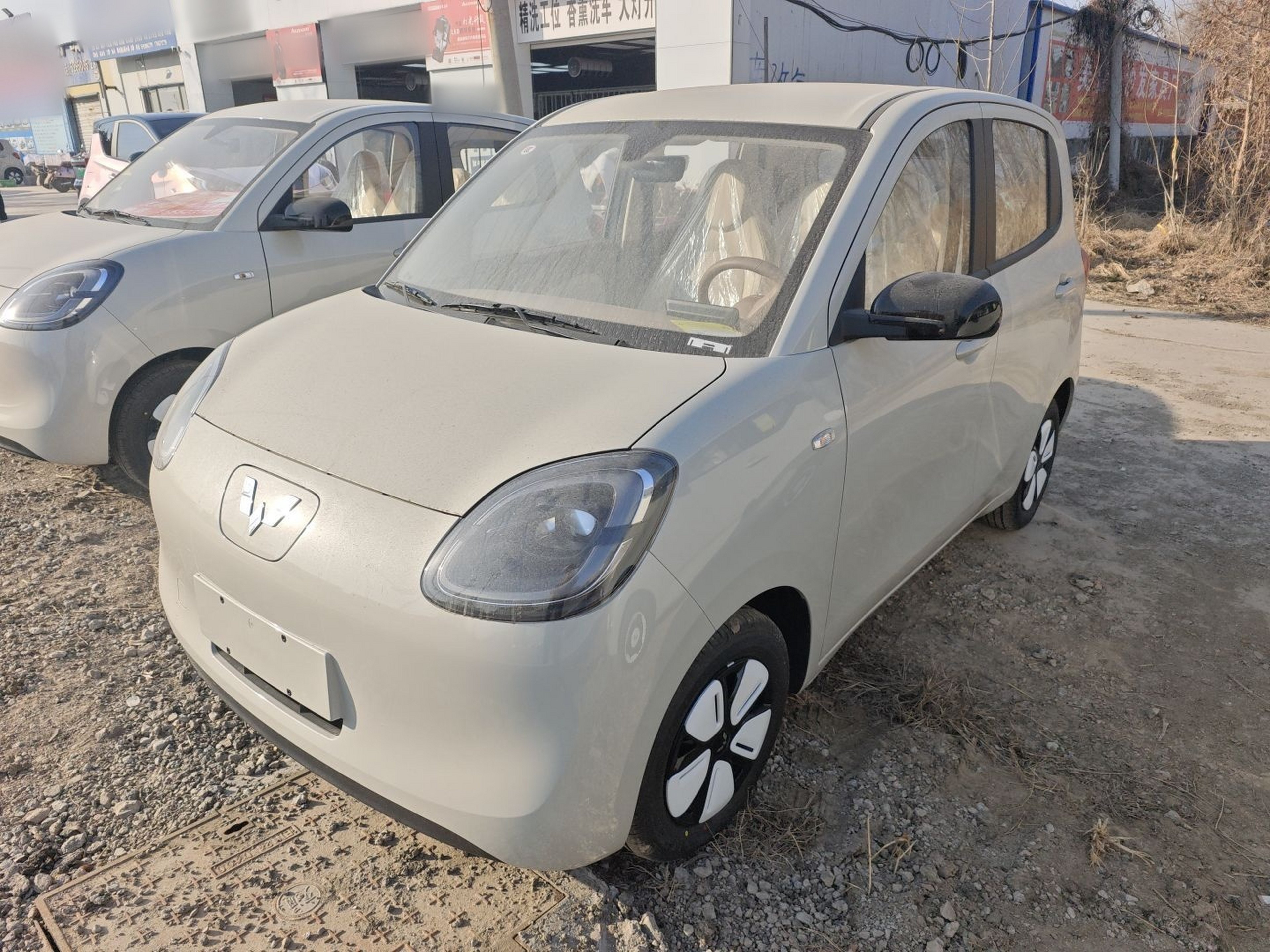 Под передней частью автомобиля