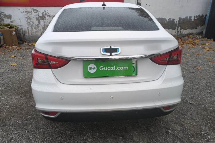 Used SINOGOLD Junxing 2023 Standard Model