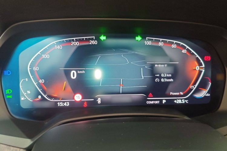 Used BMW X5 2022 Restyled xDrive 30Li Luxury Version M Sport Package