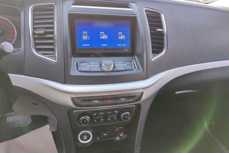 Used Geely Auto Vision 2017 1.5L Automatic Happiness Edition