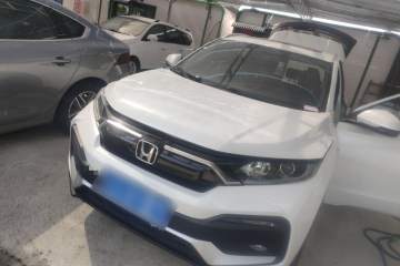 Used Honda XR-V 2020 1.5L CVT Comfort Version