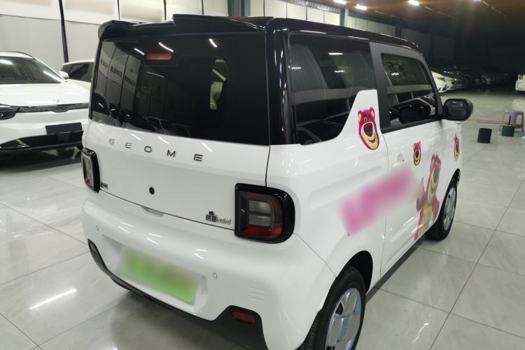 Used  Panda 2024 Panda Mini 200km Endurance Bear