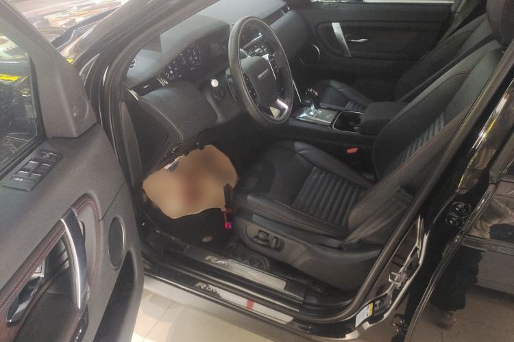 Used Land Rover Discovery Sport 2020 249 PS R-Dynamic Performance Tech Edition 5 Seats
