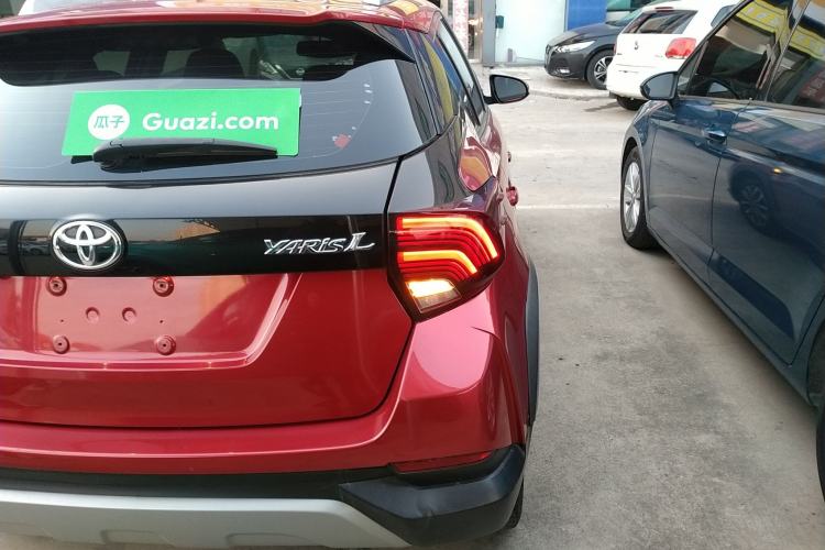 Used Toyota YARiS L 2021 X-Trail X 1.5L CVT Prestige Edition