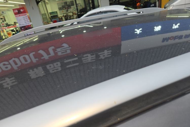 Used Nissan Qashqai 2017 2.0L CVT Smart Enjoyment Version China VI Standard