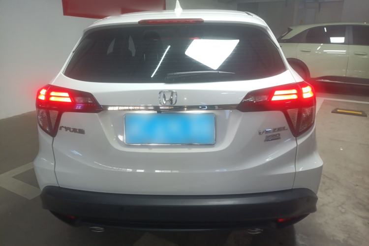 Used Honda Vezel 2020 220 TURBO CVT Luxury Edition