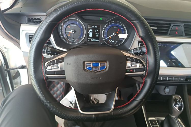 Used Geely Auto Vision X3 2020 1.5L CVT Elite Edition
