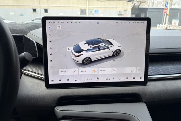 Used Zeekr 001 2023 YOU Edition 100 kWh
