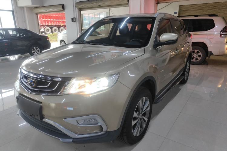 Used Geely Auto Emgrand X7 Sport 2016 2.0L Manual Smart Connect Version
