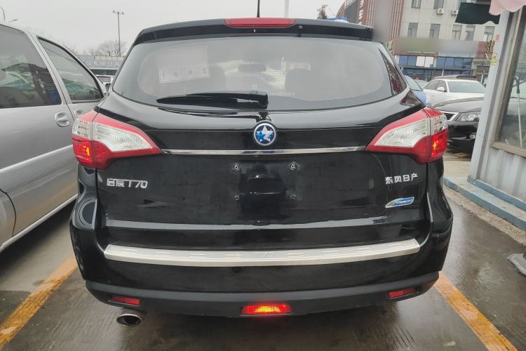 Used Venucia T70 2015 2.0L CVT Smart Edition