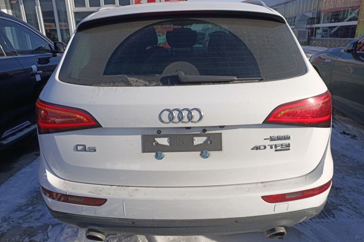 Used Audi Q5 2015 40 TFSI Technology Edition