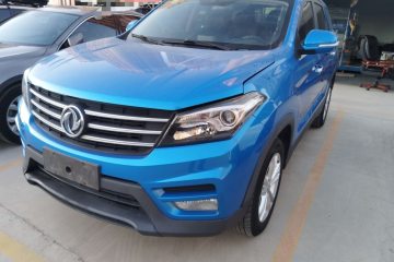 Used Dongfeng Fengon S560 2019 1.8L Manual Urban Model