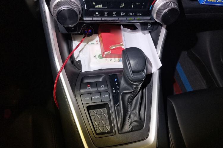 Used Toyota Wildlander 2024 2.0L CVT Two-Wheel Drive Leading Edition