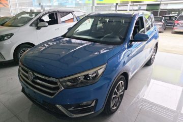 Used Hanteng X5 2018 1.5T CVT Luxury Edition
