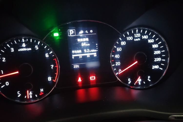 Used Kia K3 2016 1.6L Automatic GLS
