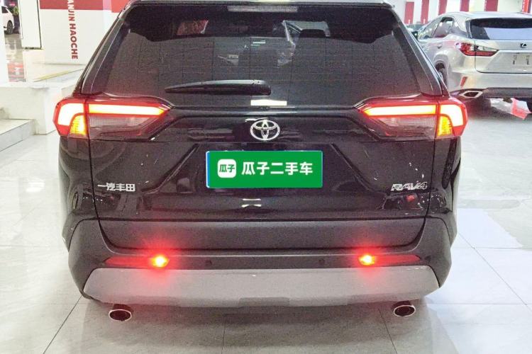 Used Toyota RAV4 2021 2.0L CVT Two-Wheel Drive Fashion PLUS Edition