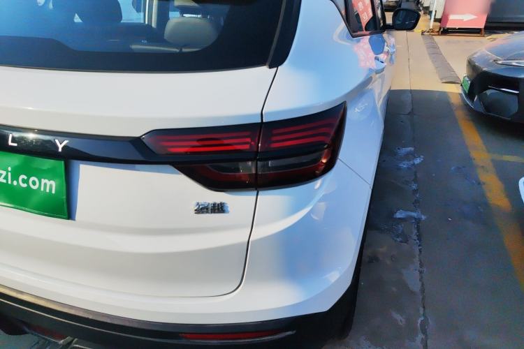 Used Geely Auto Coolray 2025 1.5L CVT Super Edition