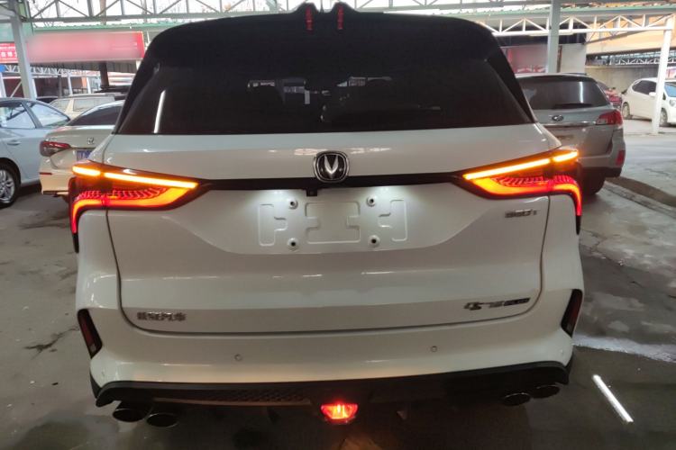 Used Changan CS75 PLUS 2021 2.0T Automatic Flagship Edition