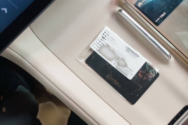 Used  YU7 2025 Ultra-Long Range All-Wheel Drive Pro Version
