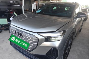 Used Audi Q4 e-tron 2022 40 e-tron Boundary Edition