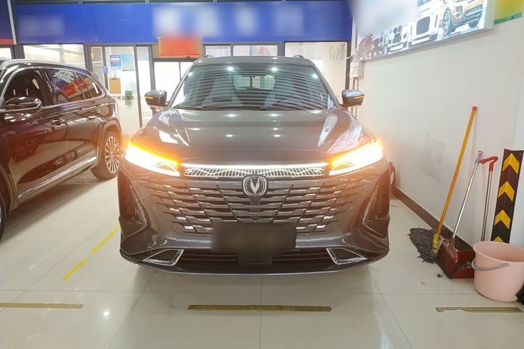 Used Changan CS75 PLUS 2023 3rd Generation 1.5T Automatic Prestige Model