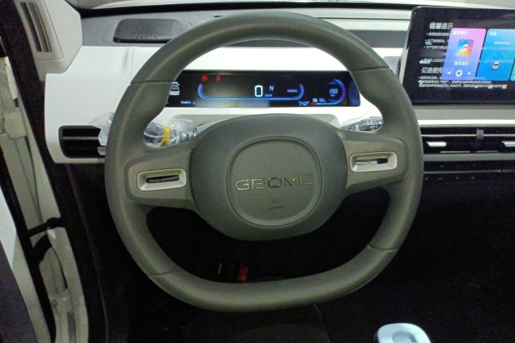 Used  Panda 2024 Panda Mini 200km Endurance Bear
