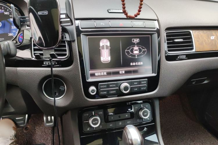 Used Volkswagen Touareg 2017 3.0 TSI Touareg Edition
