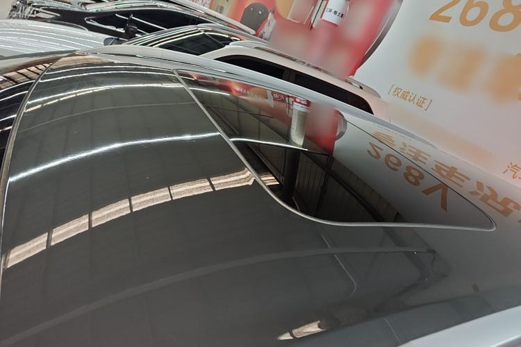 Used Geely Auto Coolray 2023 1.5T DCT Platinum Edition
