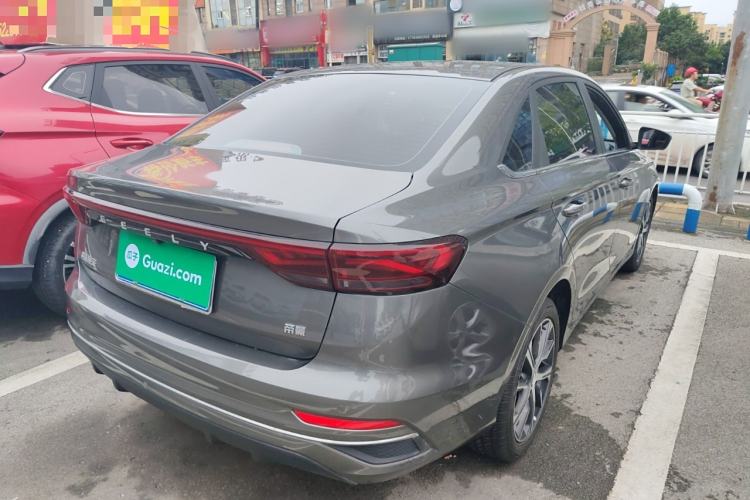 Used Geely Auto Emgrand 2022 4th Generation 1.5L CVT Luxury Model
