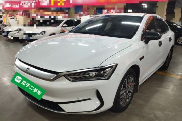 Used BYD Qin PLUS 2023 Champion Edition EV 510KM Beyond Model
