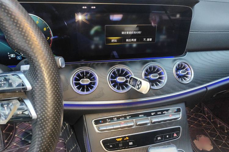 Used Mercedes-Benz E-Class 2021 Facelift E 260 Coupe