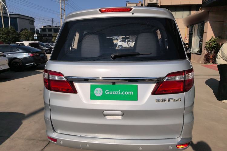 Used Jinbei F50 2017 1.6L Manual Luxury Model
