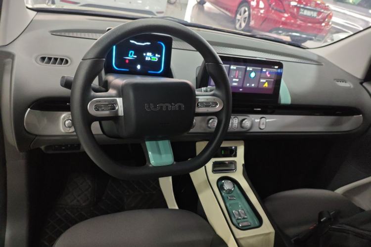 Used  Lumin 2023 301km Honey Dew Edition
