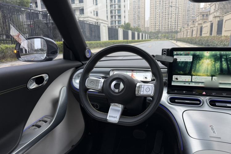 Used smart #1 2024 Dynamic Standard Edition