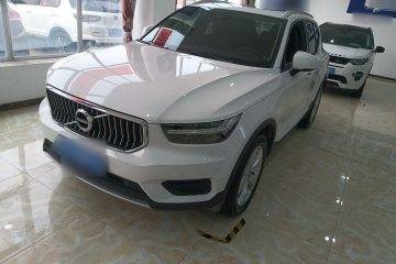 Used Volvo XC40 2020 T3 Smart & Stylish Edition