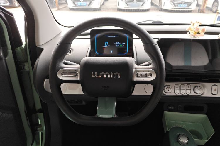 Used  Lumin 2022 210km Sweet Edition
