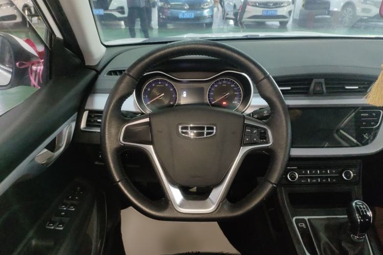 Used Geely Auto Vision 2020 1.5L Manual Asian Games Edition