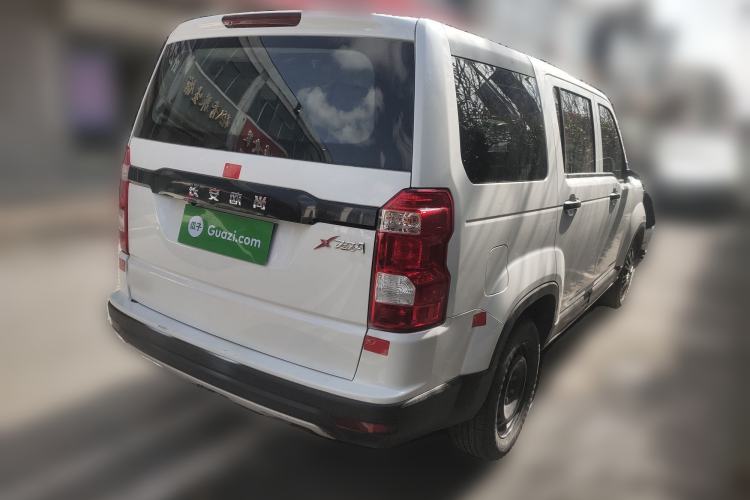 Used Oshan X70A 2020 1.5L Manual Base Version
