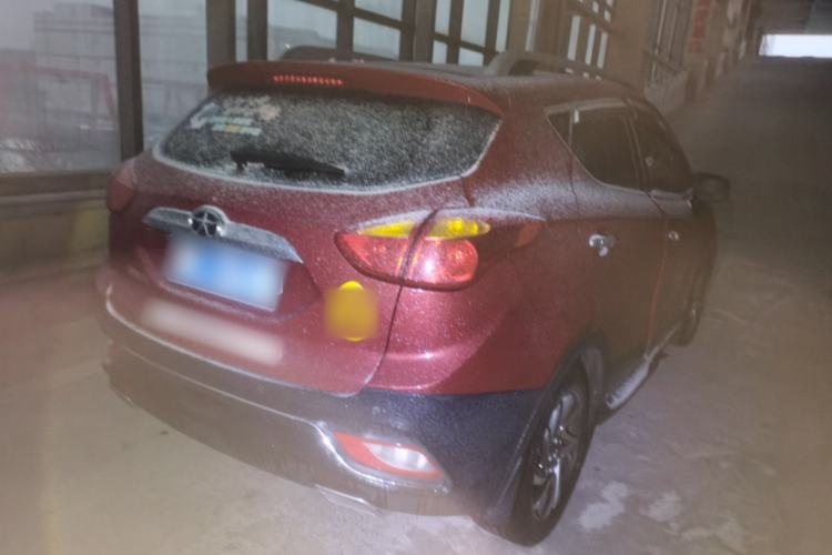 Used  Refine S3 2016 1.5L CVT Luxury Smart Version