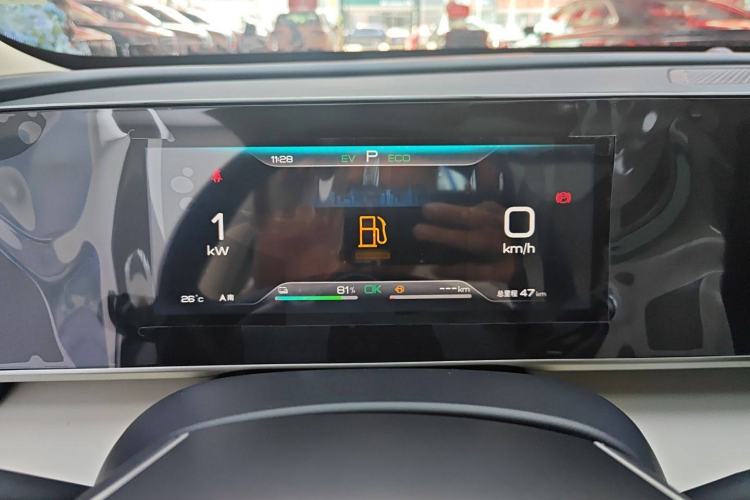 Used BYD Qin L 2024 DM-i 120KM Leading Model
